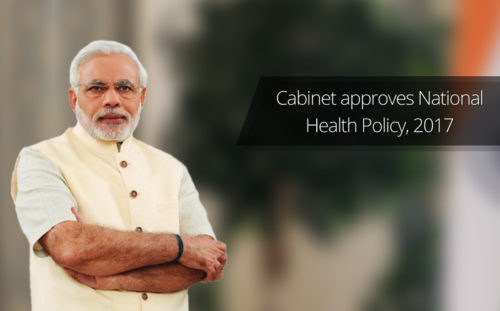 new-health-policy-in-hindi