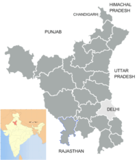 Haryana e1495809311195