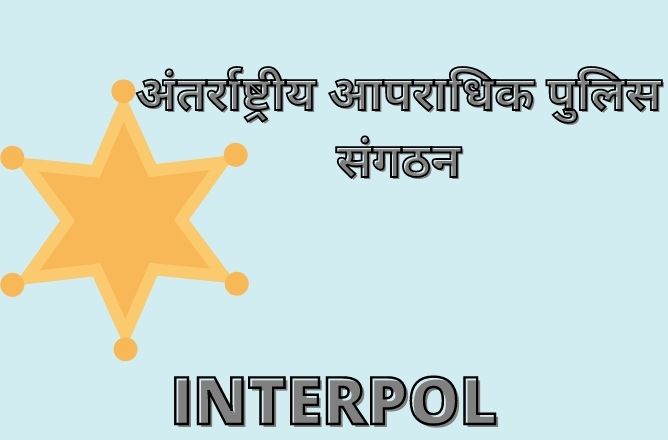 विधिक सेवा दिवस 1