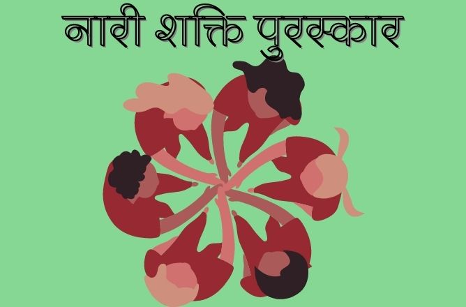 अंतर्देशीय जलमार्ग प्राधिकरण IWAI 1
